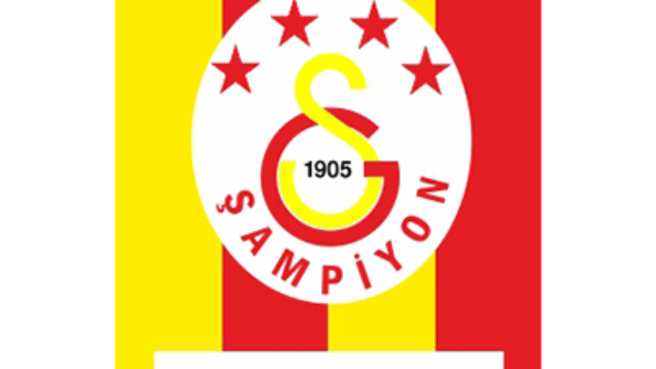 Galatasaray Bayrağı